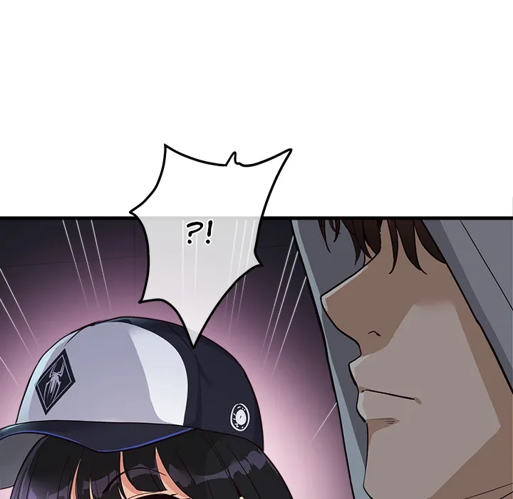 My Other Girlfriend Chapter 1 page 268 - 