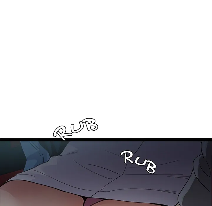 My Other Girlfriend Chapter 1 page 270 - 