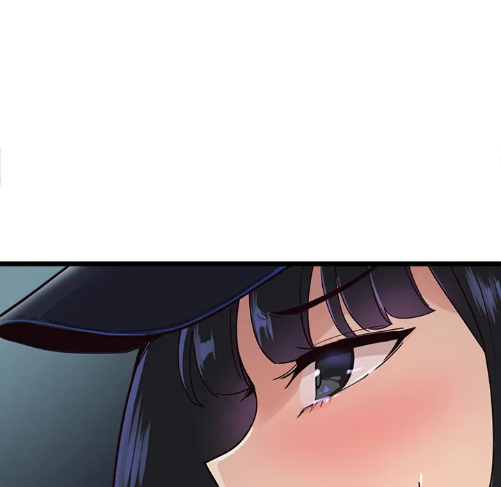 My Other Girlfriend Chapter 1 page 272 - 
