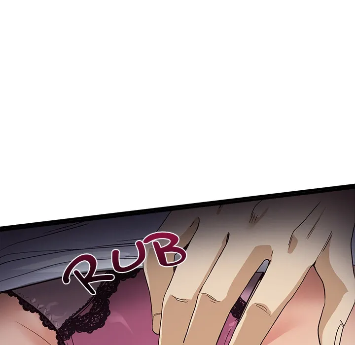 My Other Girlfriend Chapter 1 page 277 - 