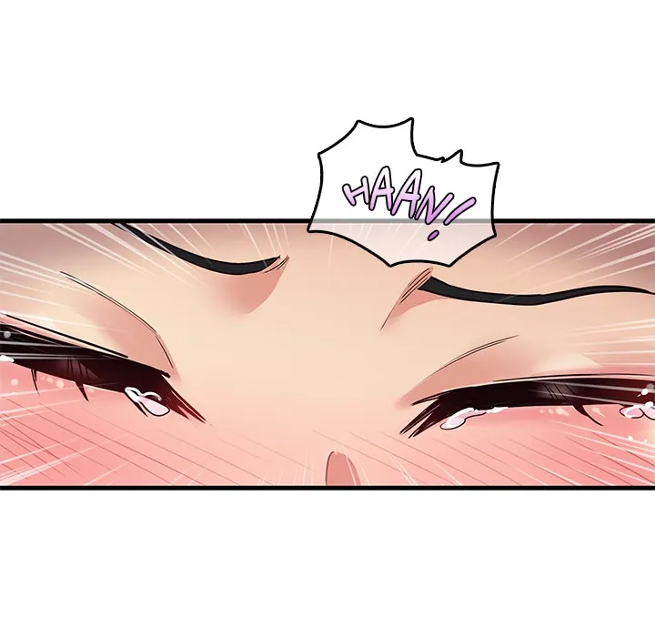My Other Girlfriend Chapter 1 page 287 - 