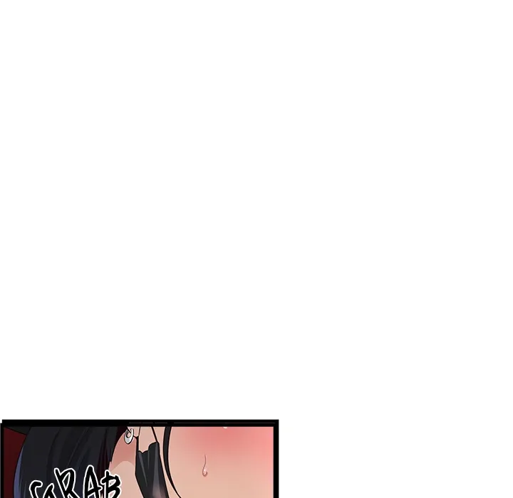My Other Girlfriend Chapter 1 page 294 - 