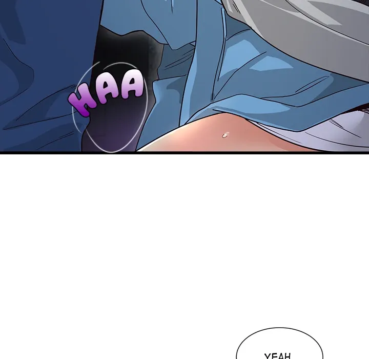 My Other Girlfriend Chapter 1 page 299 - 