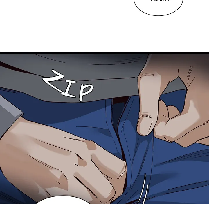 My Other Girlfriend Chapter 1 page 300 - 