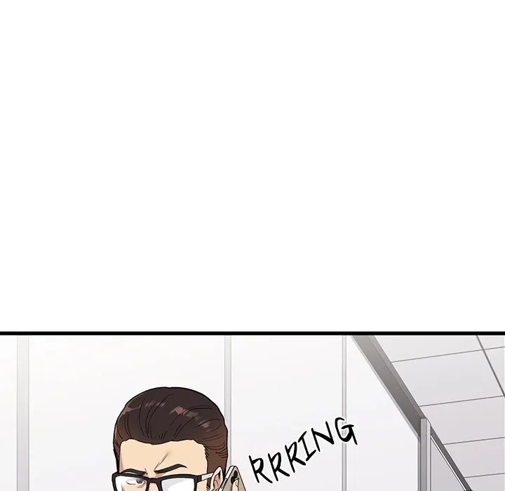 My Other Girlfriend Chapter 1 page 31 - 