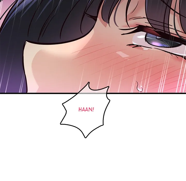 My Other Girlfriend Chapter 1 page 306 - 