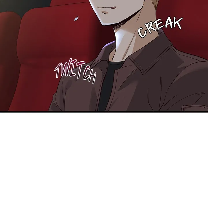 My Other Girlfriend Chapter 1 page 314 - 