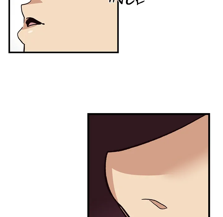 My Other Girlfriend Chapter 1 page 47 - 
