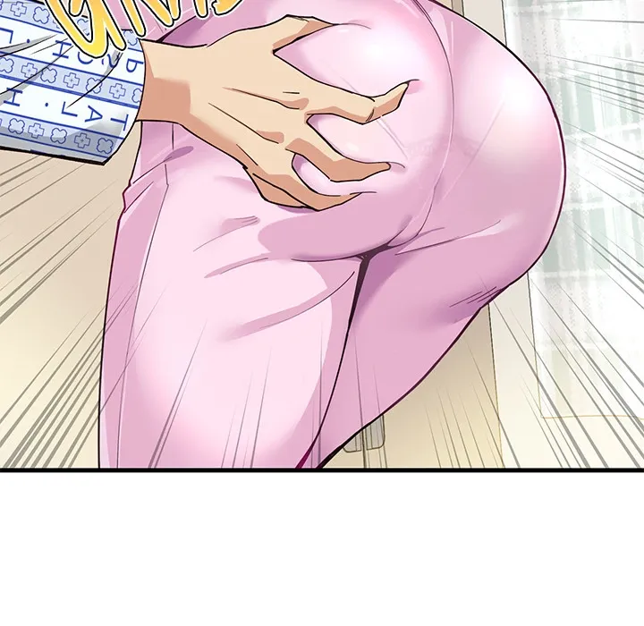 My Other Girlfriend Chapter 1 page 52 - 
