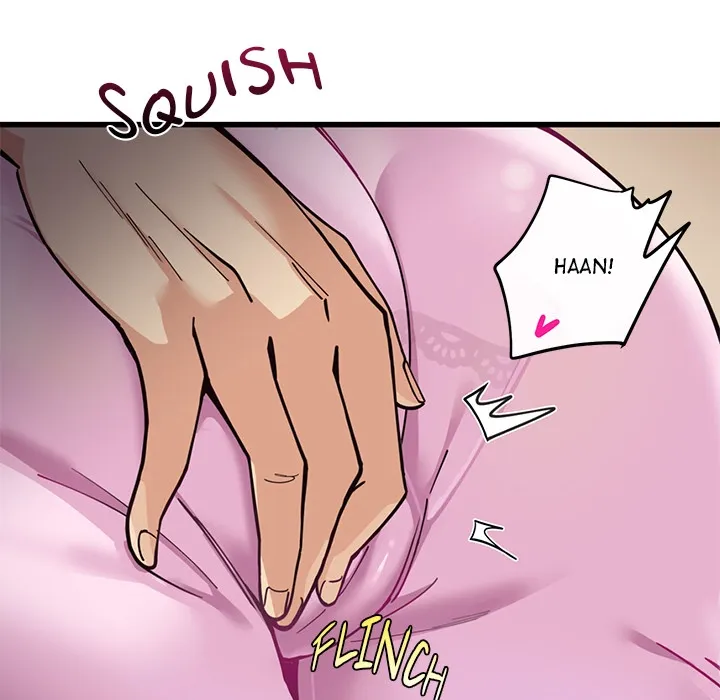 My Other Girlfriend Chapter 1 page 55 - 