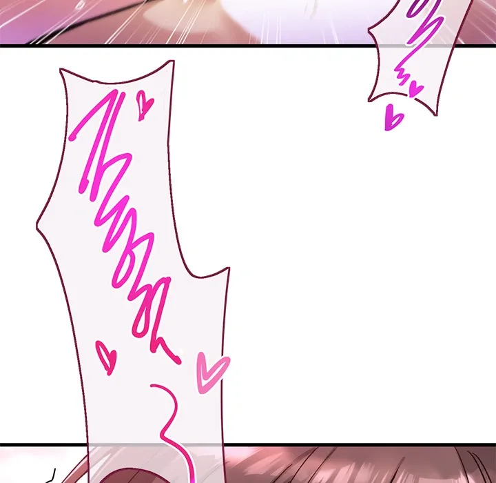 My Other Girlfriend Chapter 1 page 70 - 