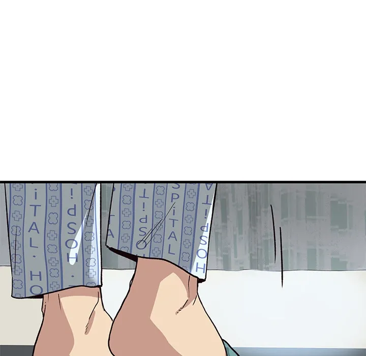 My Other Girlfriend Chapter 1 page 73 - 