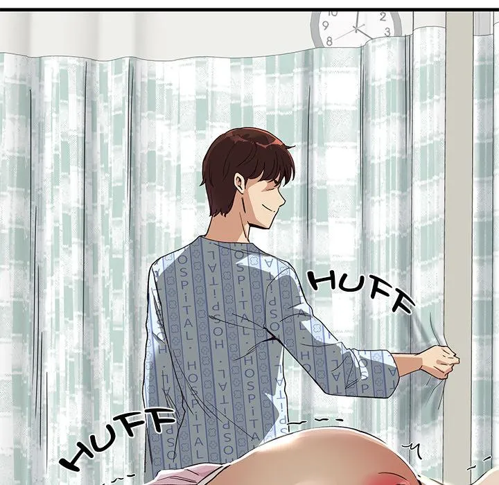 My Other Girlfriend Chapter 1 page 75 - 