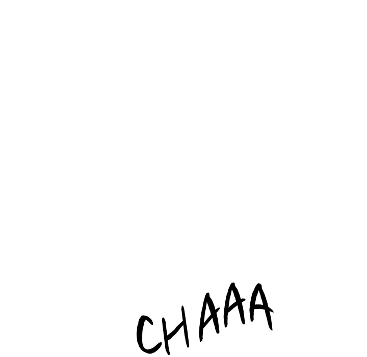 My Other Girlfriend Chapter 1 page 77 - 