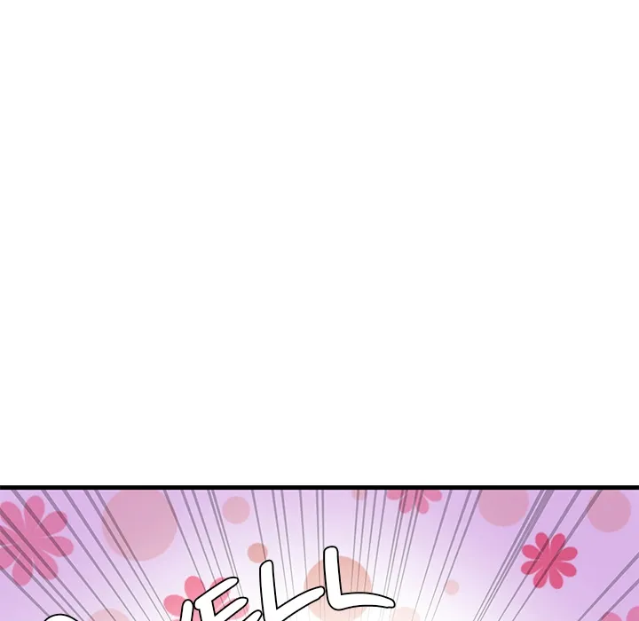 My Other Girlfriend Chapter 1 page 80 - 
