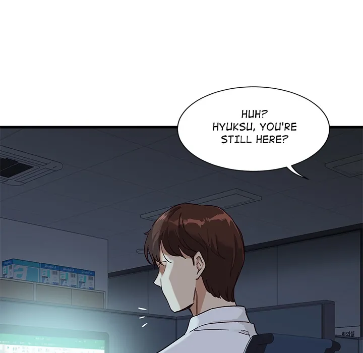 My Other Girlfriend Chapter 1 page 87 - 