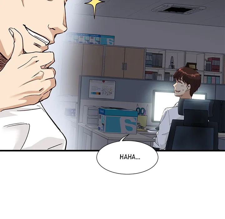 My Other Girlfriend Chapter 1 page 96 - 