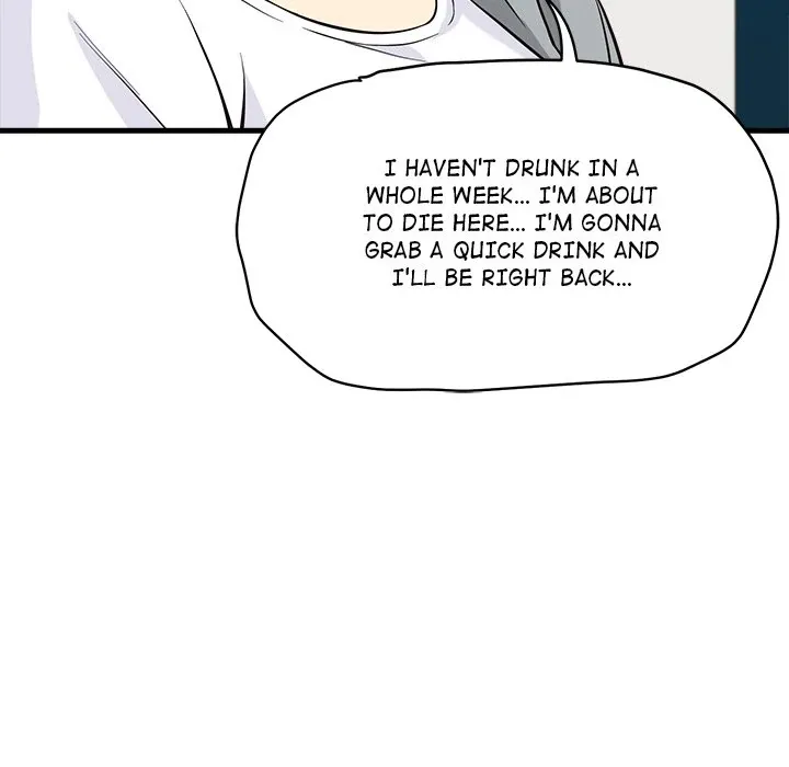 My Other Girlfriend Chapter 10 page 128 - 