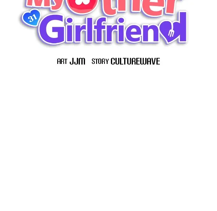 My Other Girlfriend Chapter 10 page 98 - 