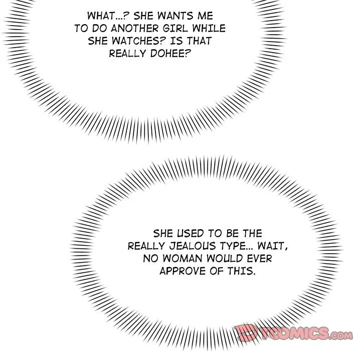 My Other Girlfriend Chapter 11 page 175 - 