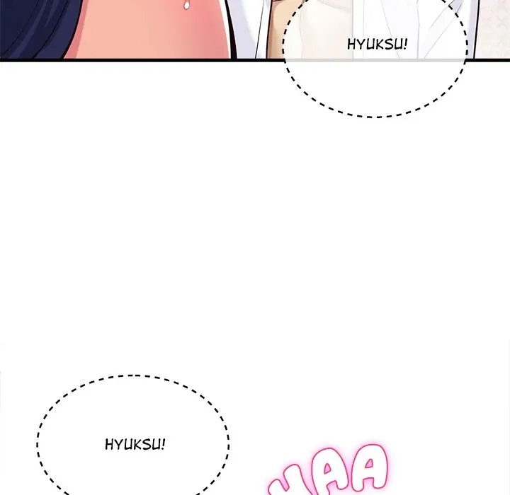 My Other Girlfriend Chapter 11 page 202 - 