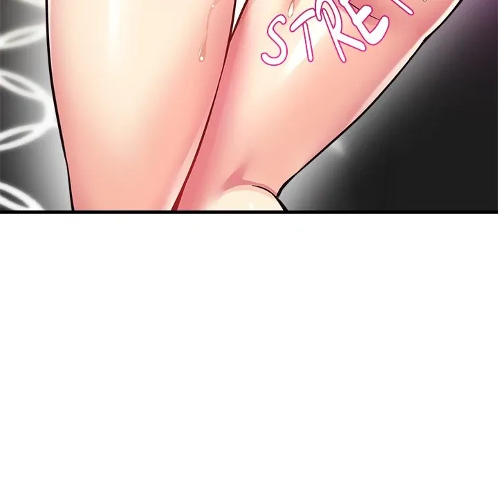 My Other Girlfriend Chapter 11 page 206 - 