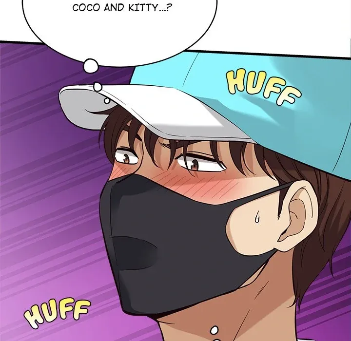 My Other Girlfriend Chapter 11 page 216 - 