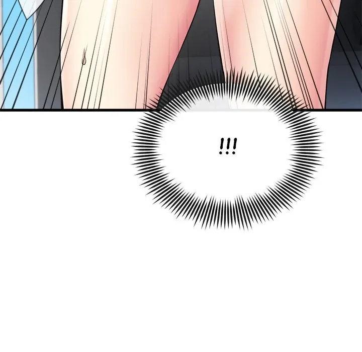 My Other Girlfriend Chapter 11 page 46 - 