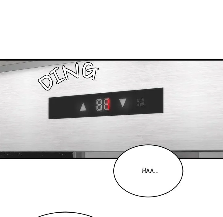 My Other Girlfriend Chapter 12 page 107 - 