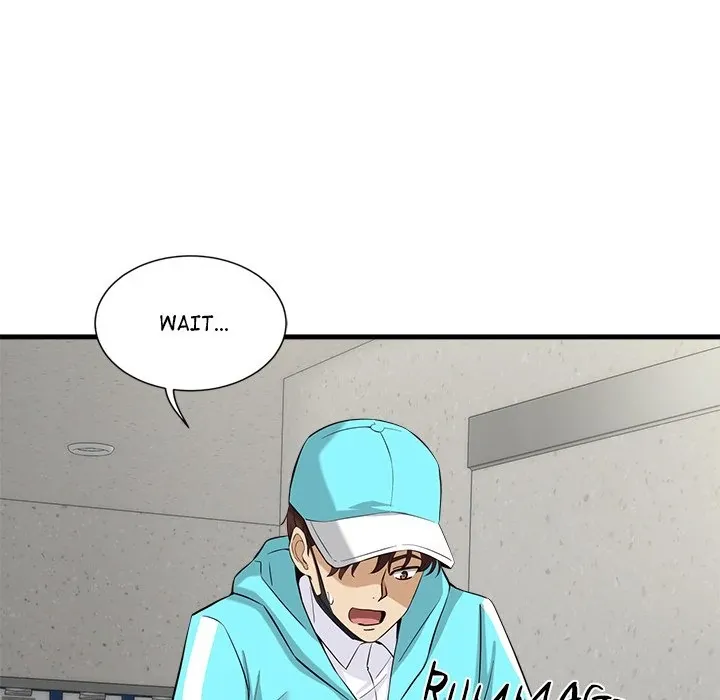 My Other Girlfriend Chapter 12 page 112 - 