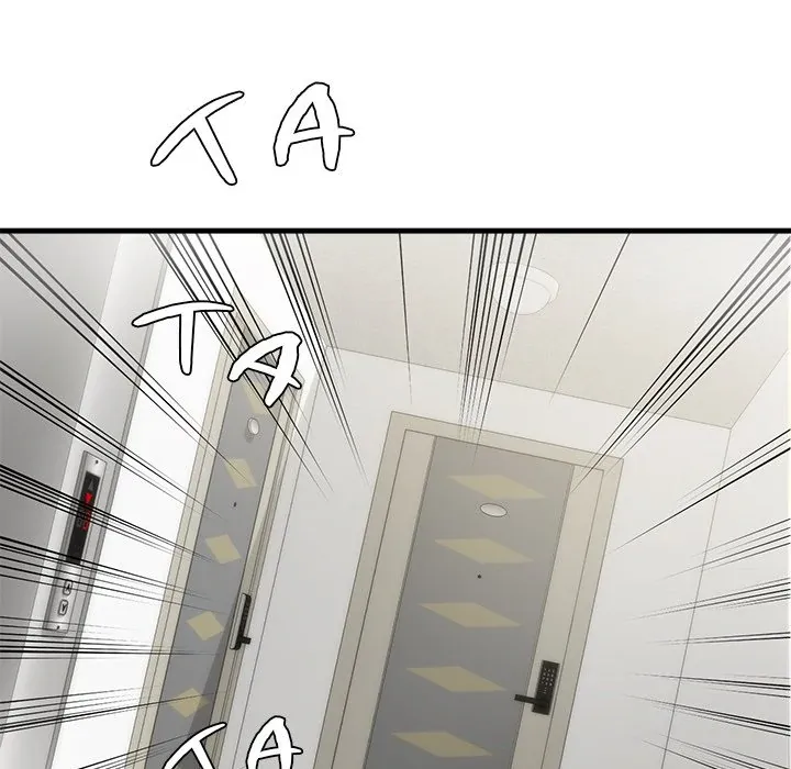 My Other Girlfriend Chapter 12 page 127 - 