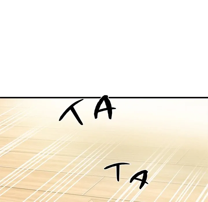 My Other Girlfriend Chapter 12 page 134 - 