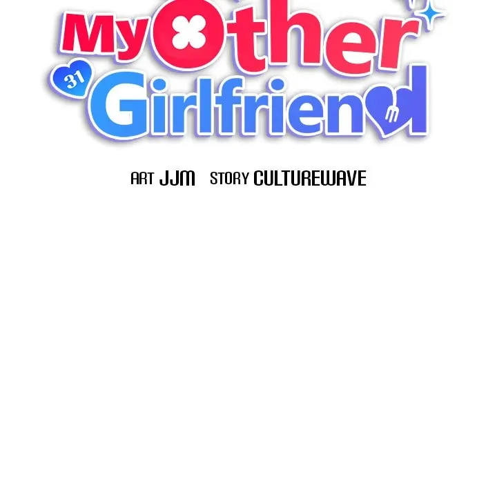 My Other Girlfriend Chapter 12 page 142 - 