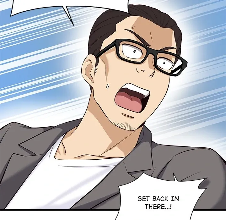 My Other Girlfriend Chapter 12 page 157 - 