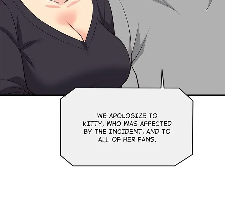 My Other Girlfriend Chapter 12 page 196 - 