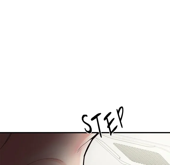My Other Girlfriend Chapter 12 page 23 - 