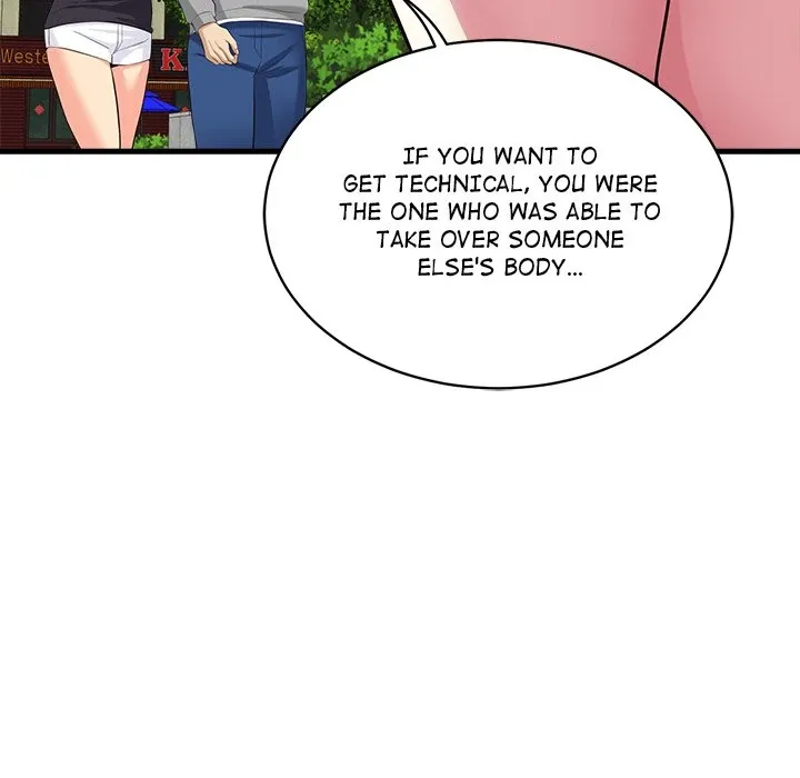 My Other Girlfriend Chapter 12 page 222 - 