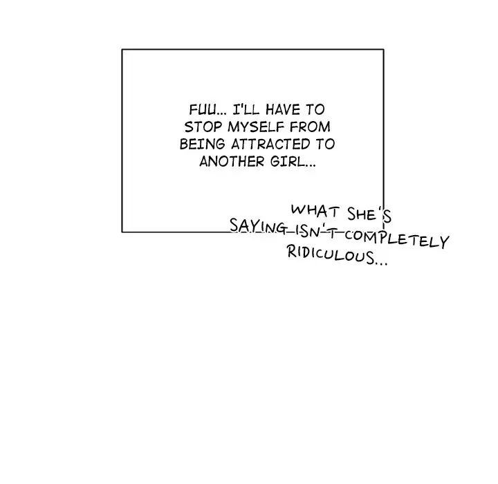 My Other Girlfriend Chapter 12 page 227 - 
