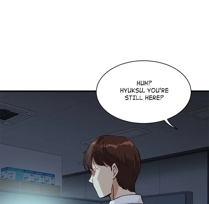 My Other Girlfriend Chapter 12 page 232 - 
