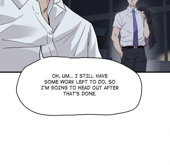 My Other Girlfriend Chapter 12 page 235 - 