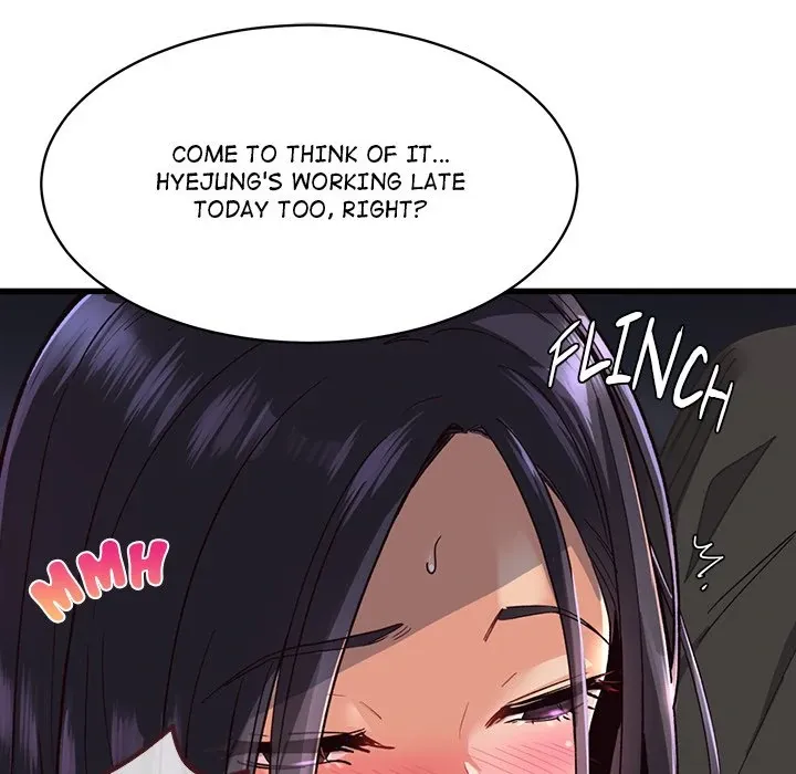 My Other Girlfriend Chapter 12 page 238 - 