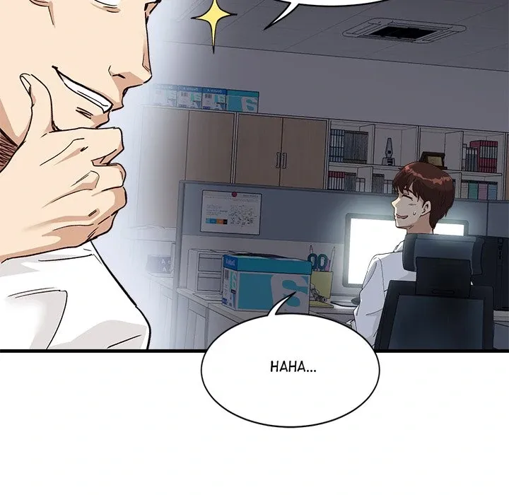 My Other Girlfriend Chapter 12 page 241 - 
