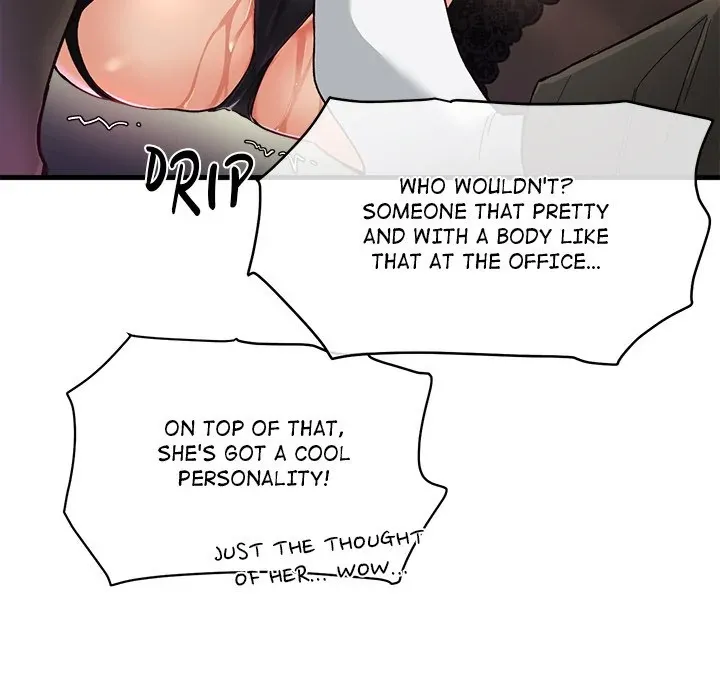 My Other Girlfriend Chapter 12 page 244 - 