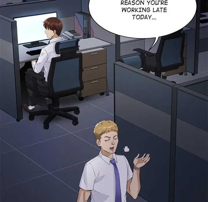 My Other Girlfriend Chapter 12 page 246 - 