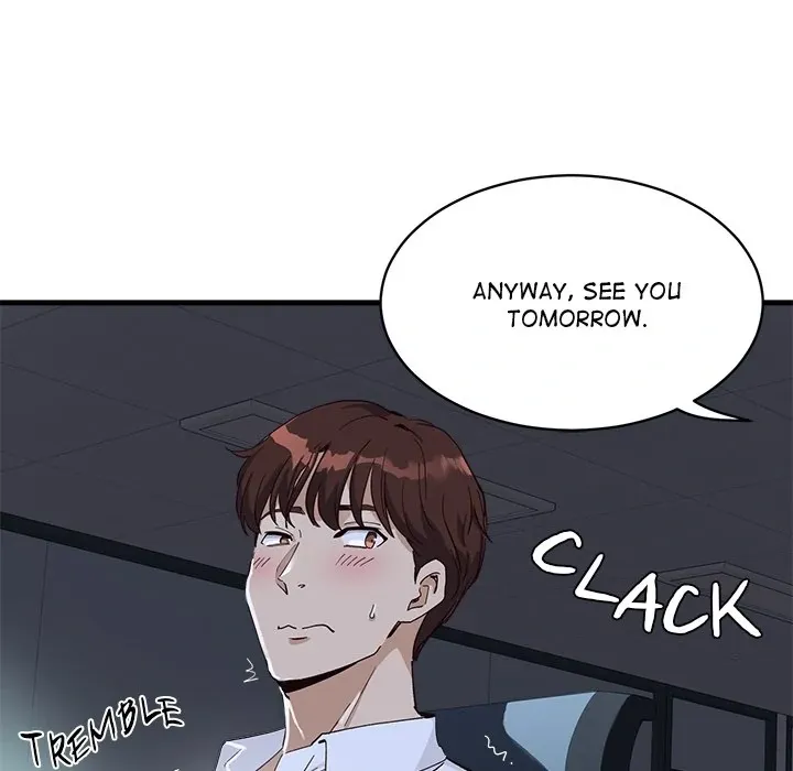 My Other Girlfriend Chapter 12 page 248 - 