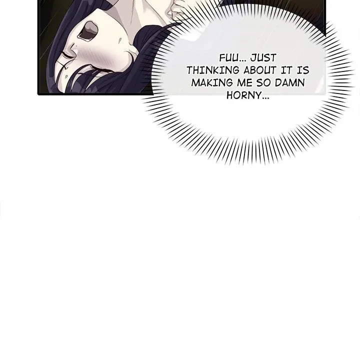 My Other Girlfriend Chapter 12 page 33 - 