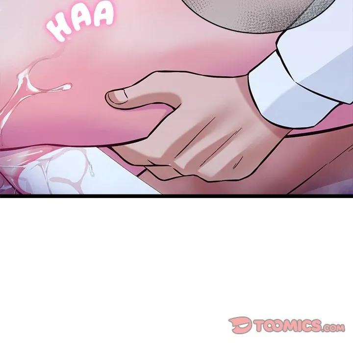 My Other Girlfriend Chapter 12 page 5 - 