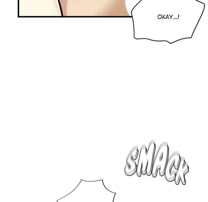 My Other Girlfriend Chapter 12 page 44 - 