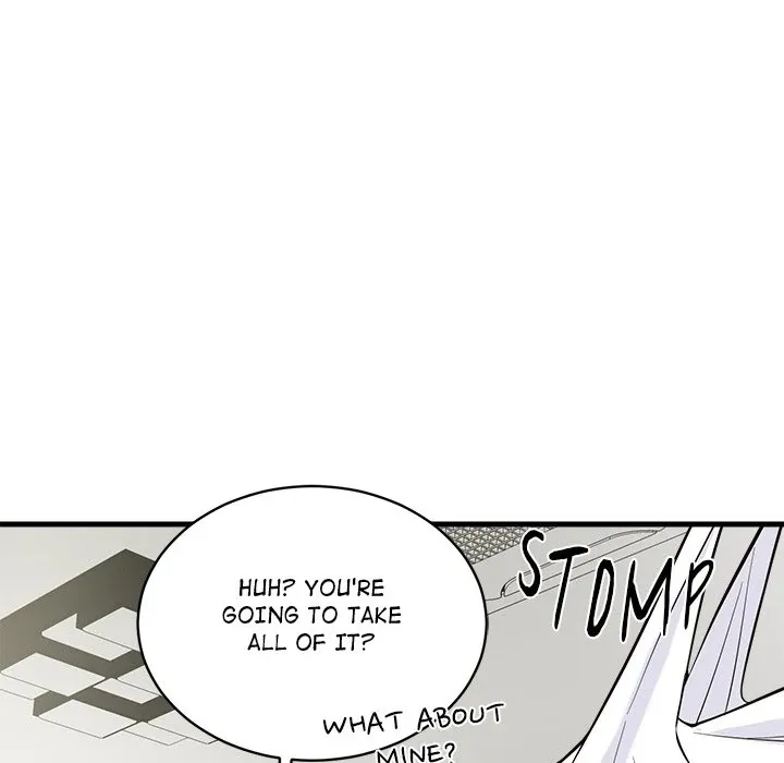 My Other Girlfriend Chapter 12 page 87 - 