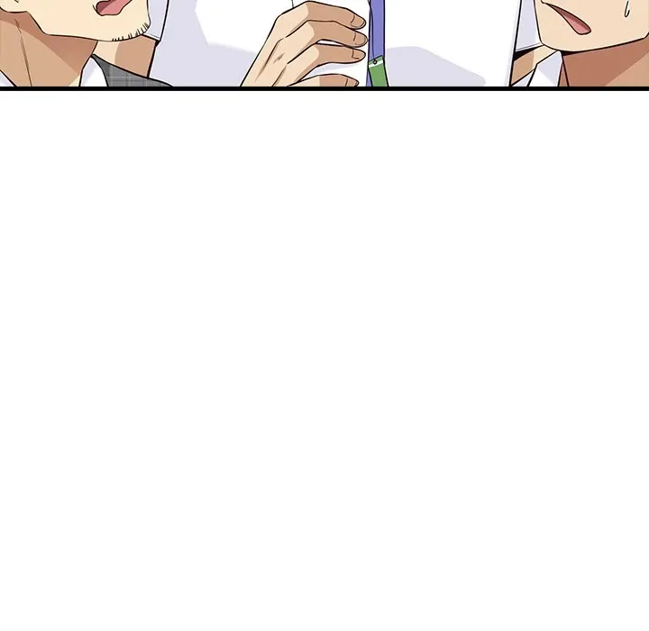 My Other Girlfriend Chapter 13 page 125 - 
